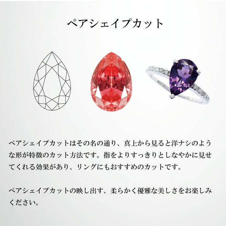 楽天市場】アレキサンドライト ネックレス K18ホワイトゴールド ペア 