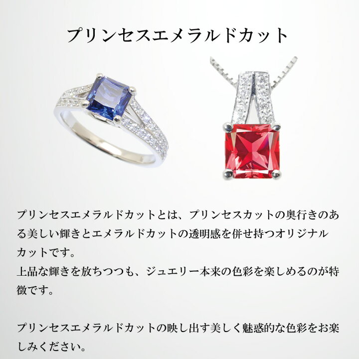 楽天市場】アレキサンドライト ネックレス プラチナ プラチナ 