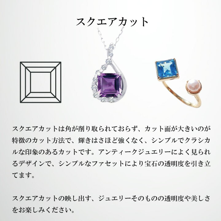 楽天市場】【20%OFF】エメラルド ネックレス K18ホワイトゴールド 