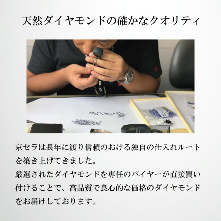 楽天市場】ダイヤモンド ネックレス K18イエローゴールド 11石 