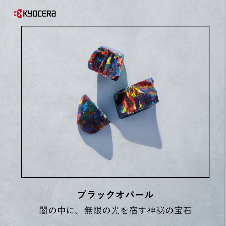 楽天市場】ブラックオパール ネックレス K18イエローゴールド 10月  