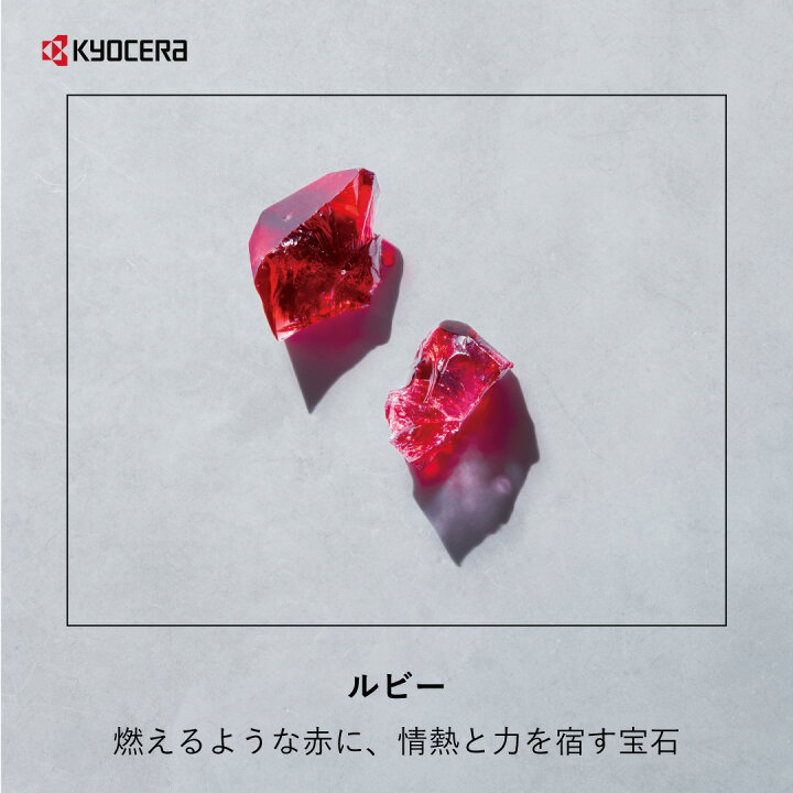 楽天市場】ルビー リング 指輪 プラチナ 35周年記念商品 7月誕生石  