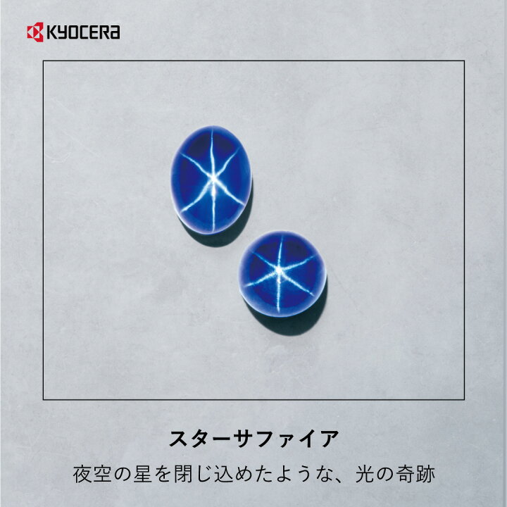 楽天市場】スターサファイア ネックレス 1.65カラット オーバル  