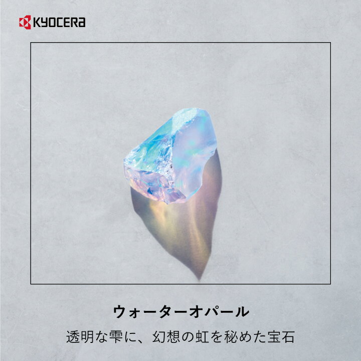 楽天市場】ｳｫｰﾀｰｵﾊﾟｰﾙﾍﾟﾝﾀﾞﾝﾄ(ｵｰﾊﾞﾙ/8mm*6mm/K18ｲｴﾛｰｺﾞｰﾙﾄﾞ/一粒/10月  