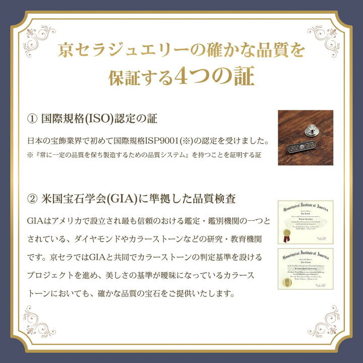 楽天市場】【TIME SALE 15%OFF】6/16 23:59まで タンザナイト ピアス 