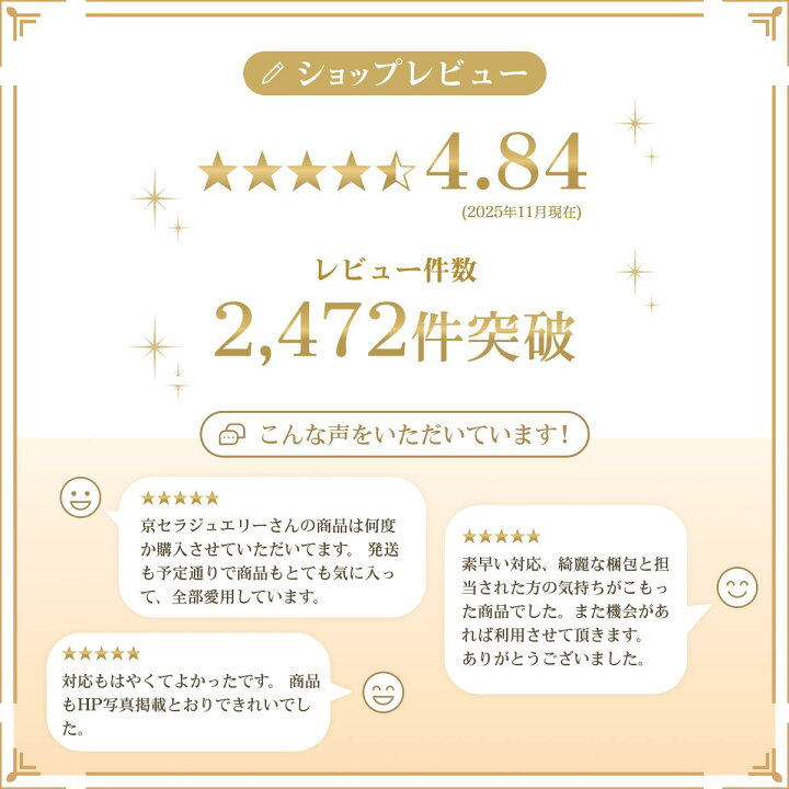 楽天市場】スライド延長アジャスター ネックレス K18ピンクゴールド 