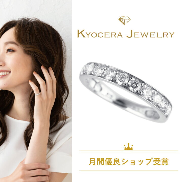楽天市場】プラチナ リング レディース 婚約指輪 ダイヤモンド エンゲージリング 幅広 太め 透かし ミル打ち 花 ボタニカル 指輪 ピンキーリング pt900 : ジュエリー工房アトラス 婚約指輪 ダイヤ プラチナリング ダイヤモンド エンゲージリング幅広 透かし ミル打ち 花 ボタニカル 指輪 ピンキーリング pt900 送料無料 ...