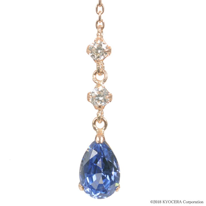 楽天市場】ライトブルーサファイア ピアス K18ピンクゴールド ペア 