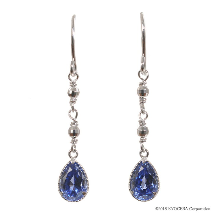 楽天市場】【ポイント10倍 3/27 1:59迄】【30%OFF】ライトブルー 