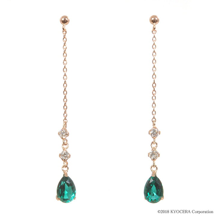 楽天市場】【30%OFF】エメラルド ピアス K18ピンクゴールド ペア 