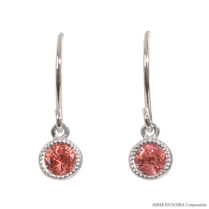 楽天市場】パパラチアサファイア ピアス K18ホワイトゴールド ラウンド  