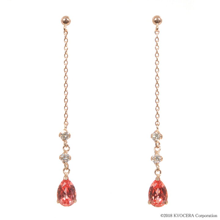 楽天市場】パパラチアサファイア ピアス K18ピンクゴールド ペア  