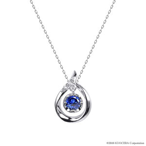 ブルーサファイア ネックレス K18ホワイトゴールド しずく ラウンド ぶら下がり 9月誕生石クレサンベール 京セラ プレゼント ギフト