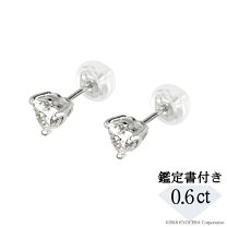 楽天市場】ダイヤ ハートシェイプ ピアス（ピアス｜レディース 