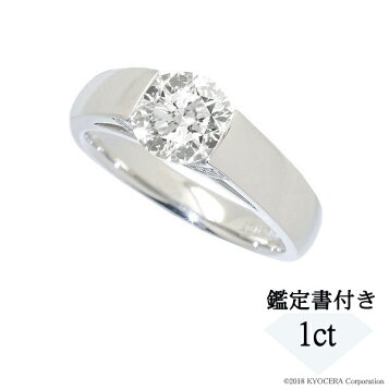 楽天市場】【中古】 Pt900 ダイヤモンド リング 1.00ct 一文字 SELBY  