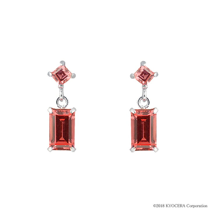 楽天市場】＼お得なクーポン配布中／ パパラチアサファイア セラミック  