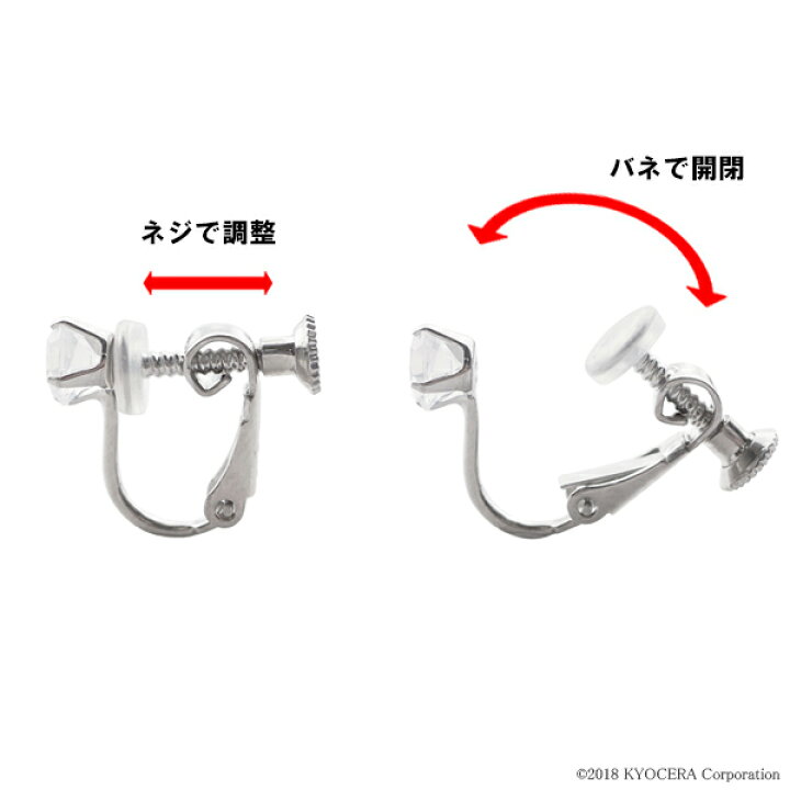 楽天市場】アメジスト イヤリング K18ホワイトゴールド シルバー金具 