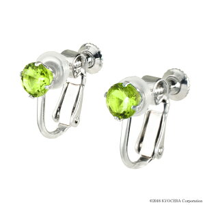 yhbgCO(ꗱ/EhJbg/K18zCgS[h/SV/8a) v[g Mtg