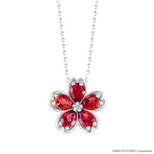 ルビー ネックレス K18ホワイトゴールド 桜 フラワー 7月誕生石 プレゼント クレサンベール 京セラ