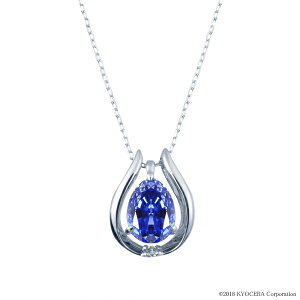 \ポイント10倍&お得なクーポン!/ ブルーサファイア ネックレス K18ホワイトゴールド ペアシェイプ 馬蹄 9月誕生石クレサンベール 京セラ プレゼント ギフト
