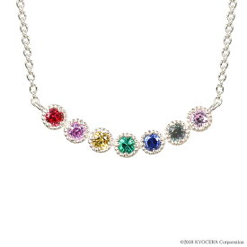 アミュレット ネックレス シルバー 7石の宝石が輝く幸せのネックレス ラインクレサンベール 京セラ プレゼント ギフト