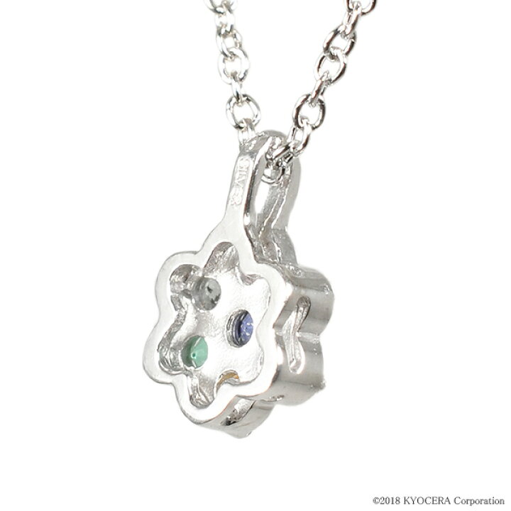 楽天市場】＼お得なクーポン配布中／ ｱﾐｭﾚｯﾄﾍﾟﾝﾀﾞﾝﾄ|7石の宝石が輝く  