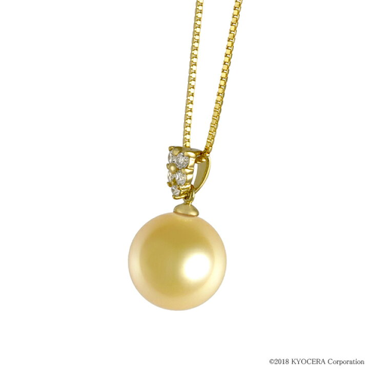 茶金白蝶真珠/南洋パール（染め）13.9mm ダイヤモンド 0.06ct 