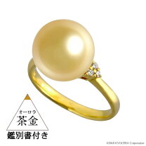楽天市場】オーロラ茶金の通販