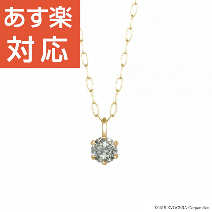 楽天市場】【10%OFF 上限なしポイント20倍 6/11 1:59まで 