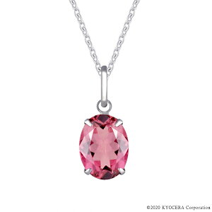 sNg} lbNX K18zCgS[h I[o 8mm*6mm 10aΓVR Z v[g Mtg