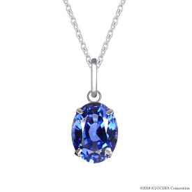 ＼ポイント20倍＆お得なクーポン！／ ブルーサファイア ネックレス オーバル 8mm*6mm K18ホワイトゴールド 一粒 9月誕生石クレサンベール 京セラ プレゼント ギフト