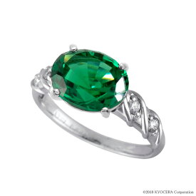 エメラルド リング 指輪 K18ホワイトゴールド オーバル 2.29カラット メレダイヤ4石 ツイスト 5月誕生石 クレサンベール プレゼント 京セラ