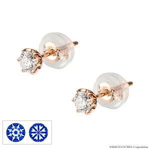 _Ch sAX K18sNS[h n[g&L[sbh X^bh ꗱ v0.20ct H&Cӕʏt VR 4a Z v[g Mtg