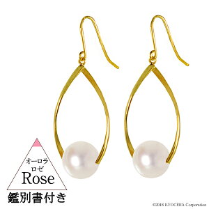 AR^ sAX I[[ 8mmUP K18CG[S[h [t tbN ӕʏt p[sAX6a Z v[g Mtg