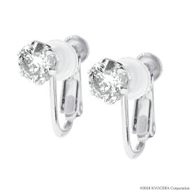 楽天市場 ダイヤモンド イヤリングの通販