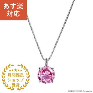 sNTt@CA lbNX v`i 1JbgUP EhuAgJbg ꗱ 9a΃NTx[ Z v[g Mtg