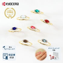 楽天市場】パパラチアサファイア（素材（ジュエリー・アクセサリー 