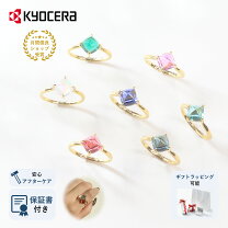 楽天市場】ルビー 指輪（ネックレス・ペンダント｜レディース 