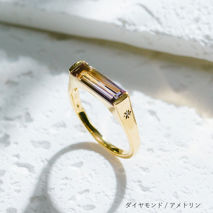 THREE SIDE RING スリーサイドリング