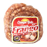 リングイッサ チキンソーセージ 500g カンポベロ （冷凍） LINGUICA DE FRANGO CAMPO BELO 500G 【要冷凍…