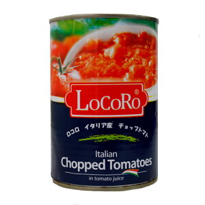 R `bvg}g ʋl 400g TOMATE PICADO LOCORO 400G y`bvhg}gzyJbgg}gzyg}gʁzyCOzyAzyHzyۑHzyۑz