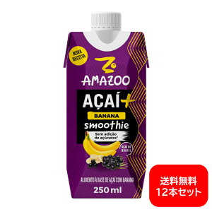 yz A}Y[ ATC[X[W[ oii 250ml×12{Zbg AMAZOO ACAI SMOOTHIE BANANA 250ML×12 yATCzyATC[zyuWYzyZzyCO zyA zyezyN