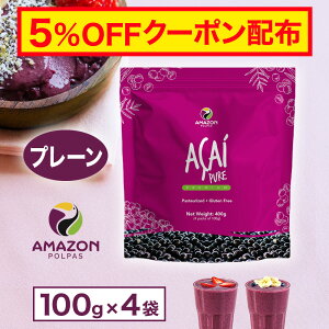 yN[|Ώہzyzz yz ATC[ Ⓚ s[ v[ 400g(100g×4) ATC[{E ATC[s[ ATC[ pv Ⓚs[ vⓀ AMAZON POLPAS A}]