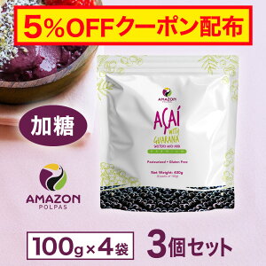 yN[|Ώہzyzz yz ATC[ Ⓚ s[  1.2kg(400g×3Zbg) ATC[{E ATC[s[ ATC[ pv Ⓚs[ vⓀ AMAZON POLPAS A