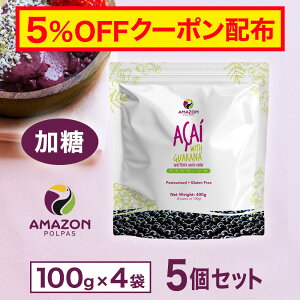 yN[|Ώہzyzz yz ATC[ Ⓚ s[  2kg(400g×5Zbg) ATC[{E ATC[s[ ATC[ pv Ⓚs[ vⓀ AMAZON POLPAS A}