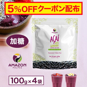 yN[|Ώہzyzz yz ATC[ Ⓚ s[  400g(100g×4) ATC[{E ATC[s[ ATC[ pv Ⓚs[ vⓀ AMAZON POLPAS A}]|