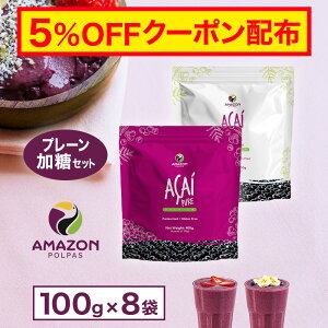 yN[|Ώہzyzz yz ATC[ Ⓚ s[ v[   Zbg 400g×2pbN (v800g) ATC[{E ATC[s[ Ⓚs[ vⓀ AMAZON