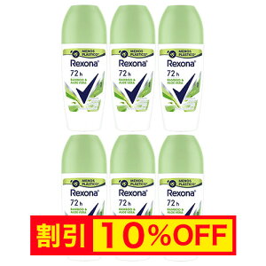 �y�L�����y�[�����z�y���������E6�Z�b�g�z�f�I�h�����g(������)���L�p ���[���I�� Rexona�i���N�\�[�i�j�E�[���� �o���u�[ 50ml�y���h�^�C�v(���[���I��)�z�yREX05�z