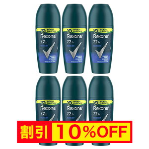 �y�L�����y�[�����z�y���������E6�Z�b�g�zRexona�i���N�\�[�i�j�@�����@�A�N�e�B�u�@50ml�f�I�h�����g(������) ���L�p�@���[���I�� �y���[���z�yREX05�z