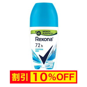 �y�L�����y�[�����z�f�I�h�����g(������) ���L�p�@���[���I���@Rexona�i���N�\�[�i�j�@�E�[�����@�R�b�g���@50ml�y�X�e�B�b�N�z�b��̓� ��̓��M�t�g2026�yREX05�z